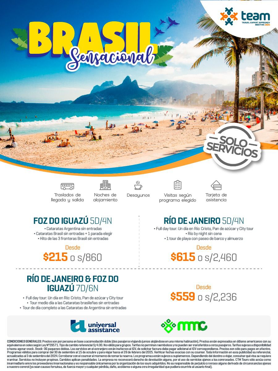 Brasil, sensacional